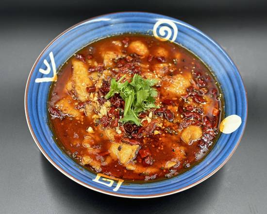 Chengdu Broiled Fish 老成都水煮鱼